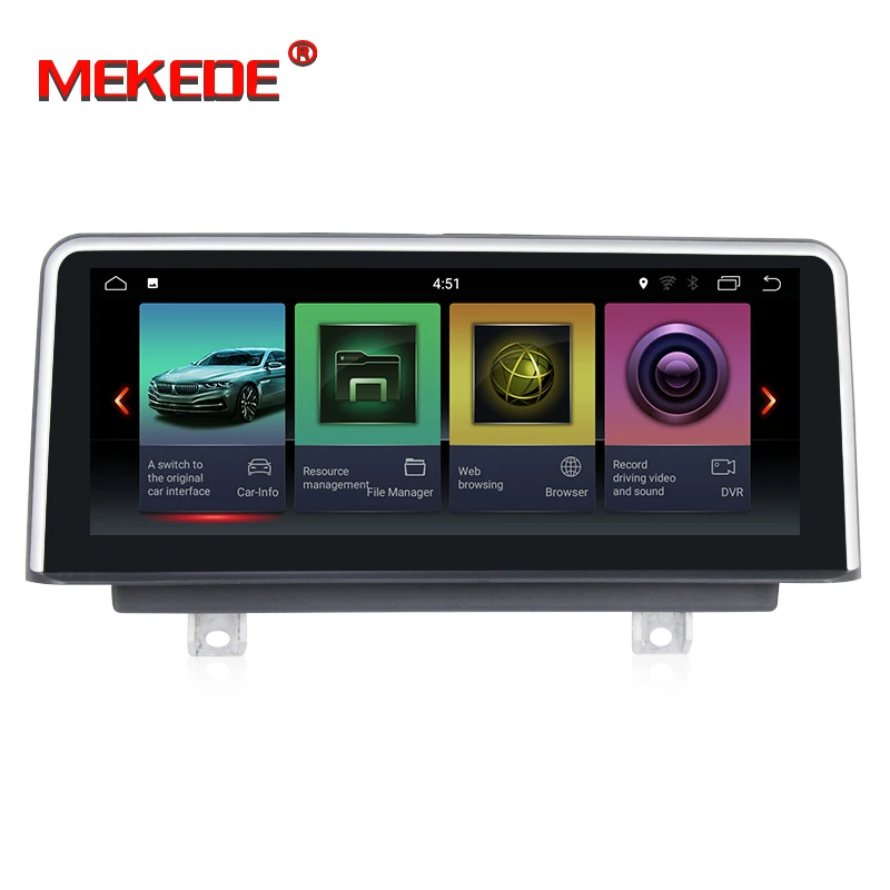 MEKEDE 2G + 32GB android 7 1 автомобильный DVD мультимедийный плеер для BMW серии F20/F21 (2011 2016) 2 F23