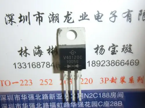 

5 шт. V40120C TO-220