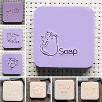 handmade resin soap making stamp mold clear diy organic glass soap seal with handle acrylic chapters custom