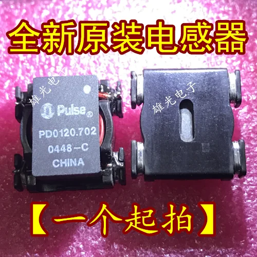 Новый оригинальный PD0120.702 PD0120.702T индуктор поверхностного монтажа|Запасные части|