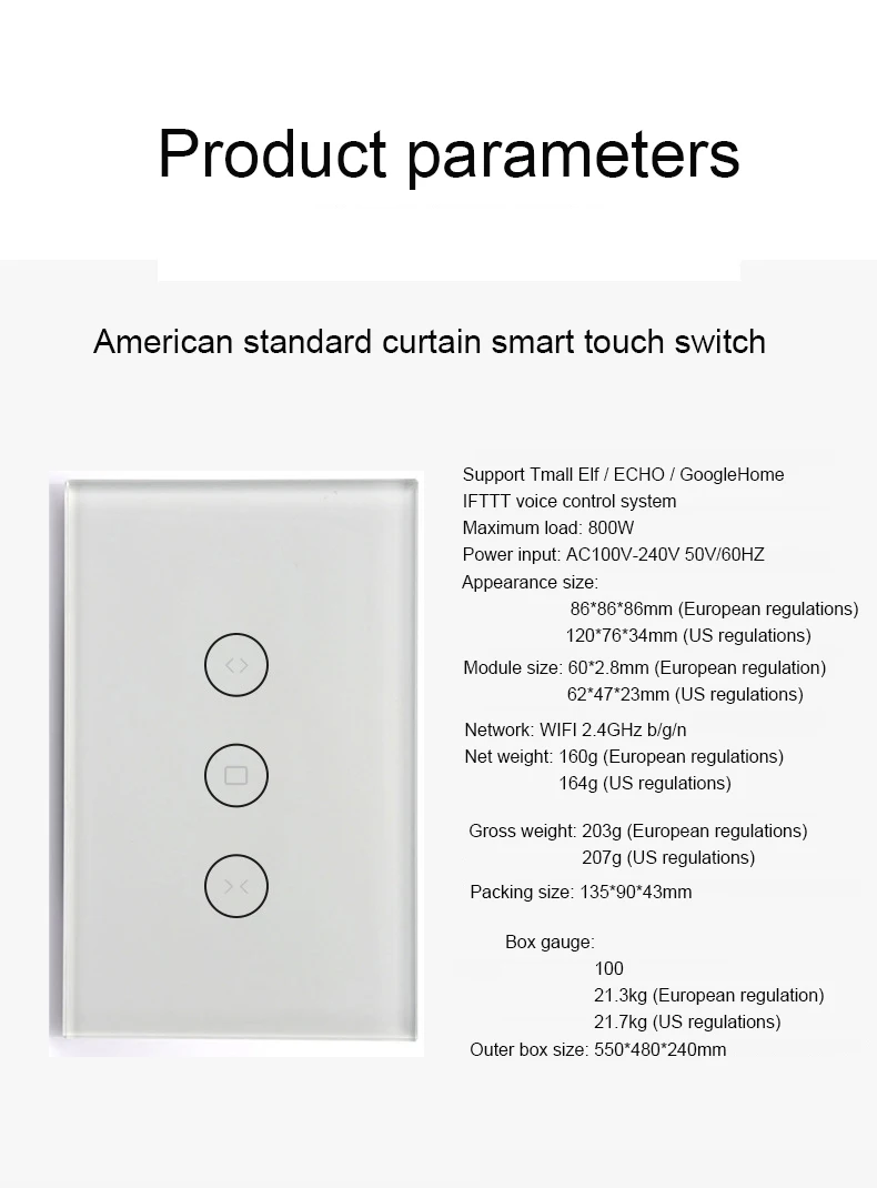Tuya Smart Life WiFi занавес переключатель для электрического моторизованного занавеса слепой рольставни, Google Home, Amazon Alexa Голосовое управление