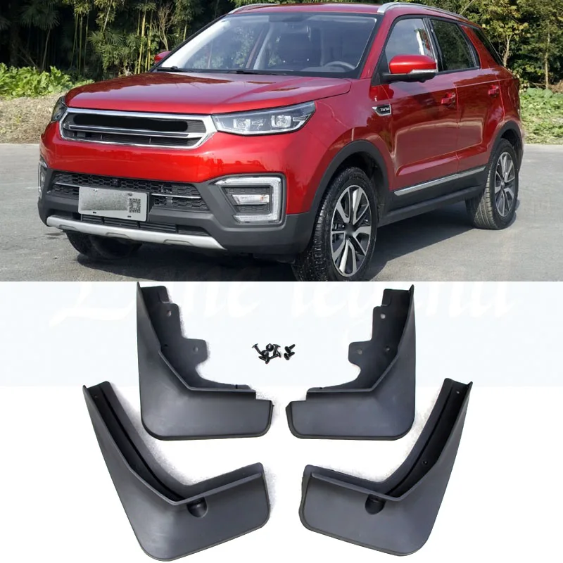 Литые Брызговики для changan cs15- cs55- cs35 плюс Брызговики передние и задние брызговики крыло