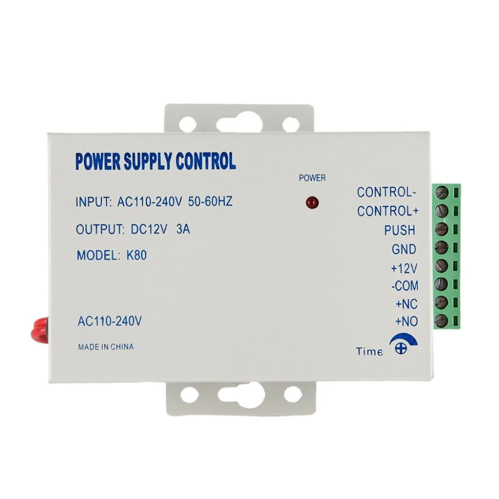 Электрический электронный дверной замок + блок питания для детской звонок кнопка