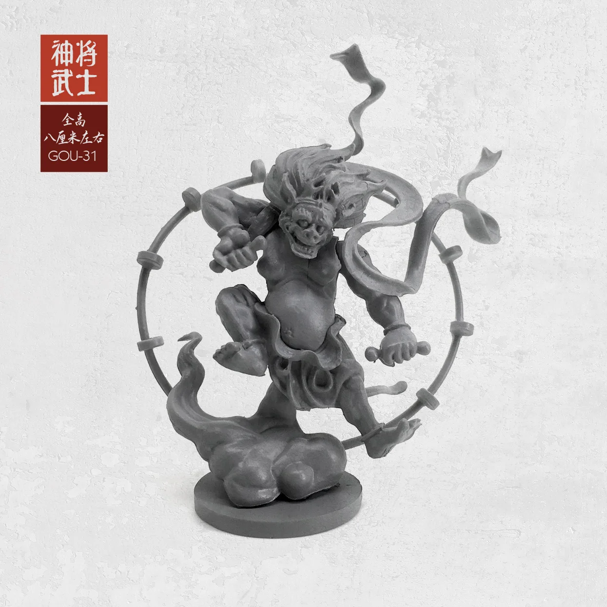 1/35 фигурные наборы (50-60 мм) Фотоэлементы: Бог самурайский солдат из смолы | Игрушки