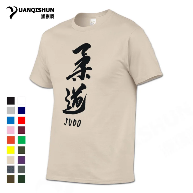 Футболка YUANQISHUN Judo с принтом лето 2021 модная футболка в китайском стиле Хлопковая