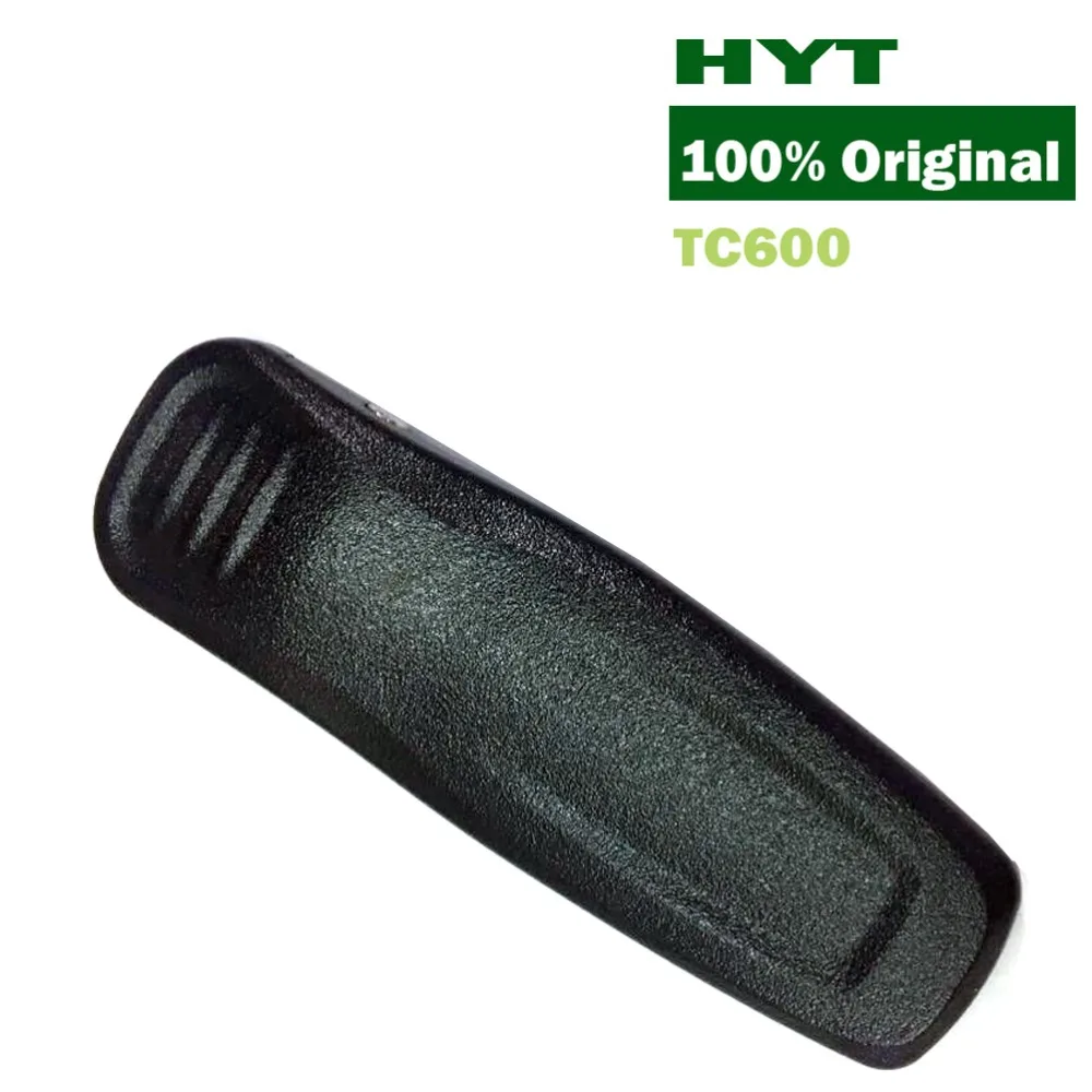 Зажим для ремня YIDATON 100% оригинал HYT Hytera HYTERA Belf двухстороннего радиоприемника TC600 с