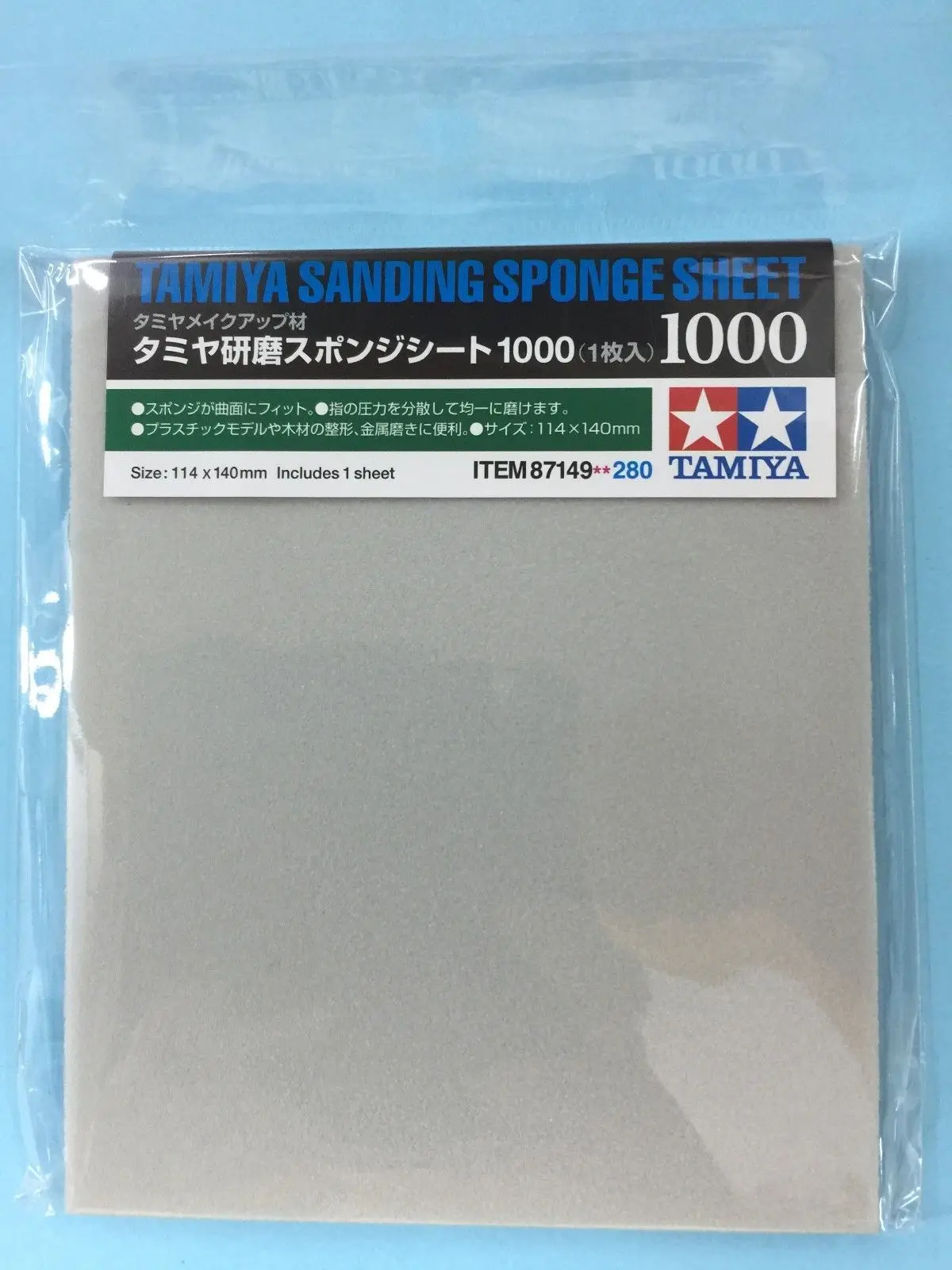 9 тип песка-губка в 1 Набор Tamiya 5 мм шлифовальный лист губки размер 180-3000 металл дерево пластик Модель
