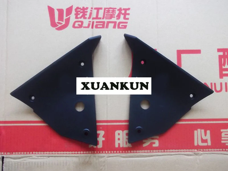 XUANKUN BN600 бак внутри и вне охранника | Автомобили мотоциклы