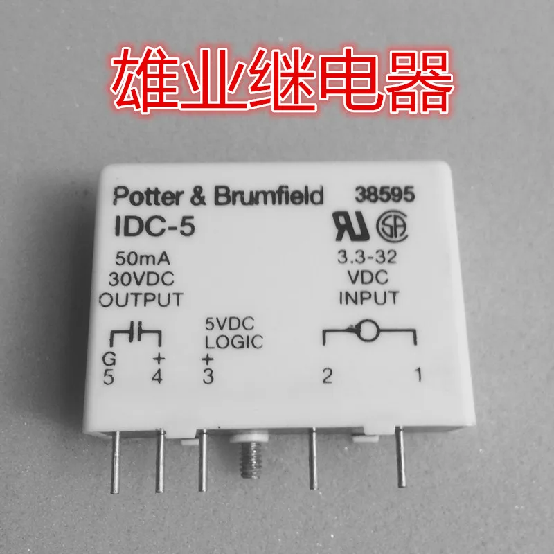 

IDC-5 реле 3,3-32VDC 50MA 30VDC