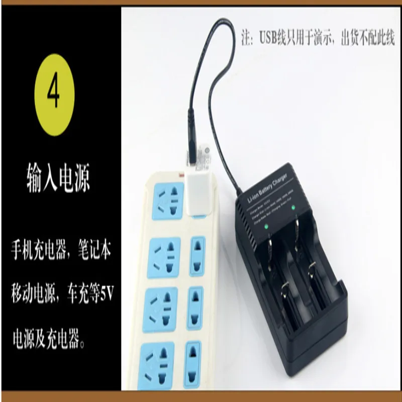 KingWei 1 шт. NK 206 USB 18650 Батарея Зарядное устройство электрический Перезаряжаемые 6V