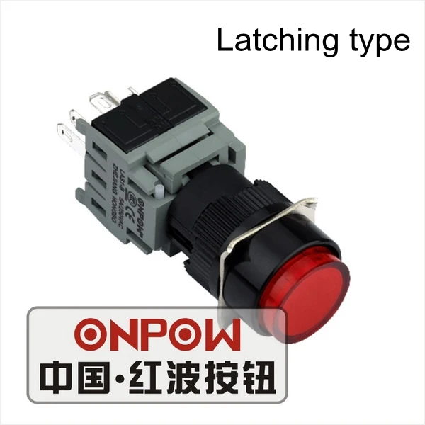 ONPOW 16 мм 1NO1NC/2NO2NC/3NO3NC фиксация ВКЛ./ВЫКЛ. Красный/зеленый/синий круглый пластиковый