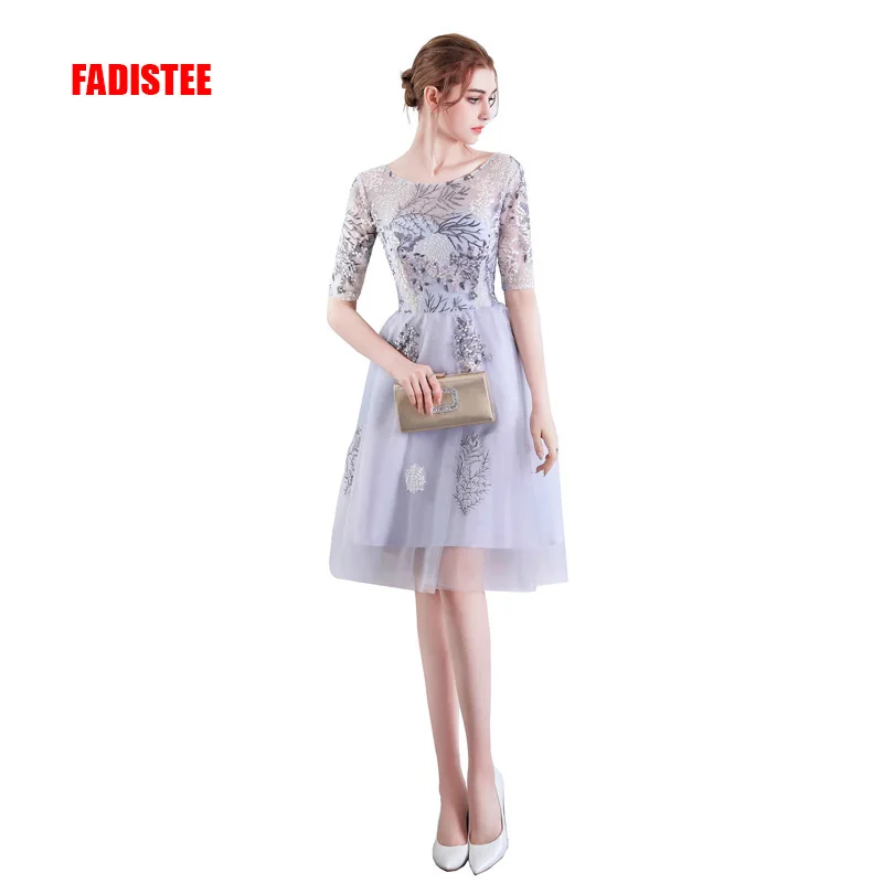 FADISTEE Новое поступление технические короткие платья элегантное вечернее платье с