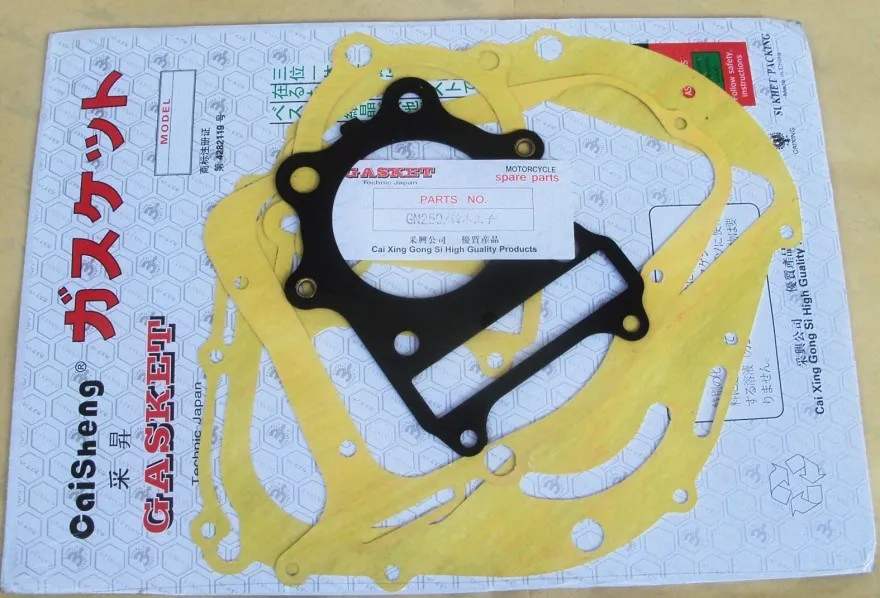 Новинка Бесплатная доставка! Полный комплект прокладок для Suzuki GN250 GN 250 TU250|set| |