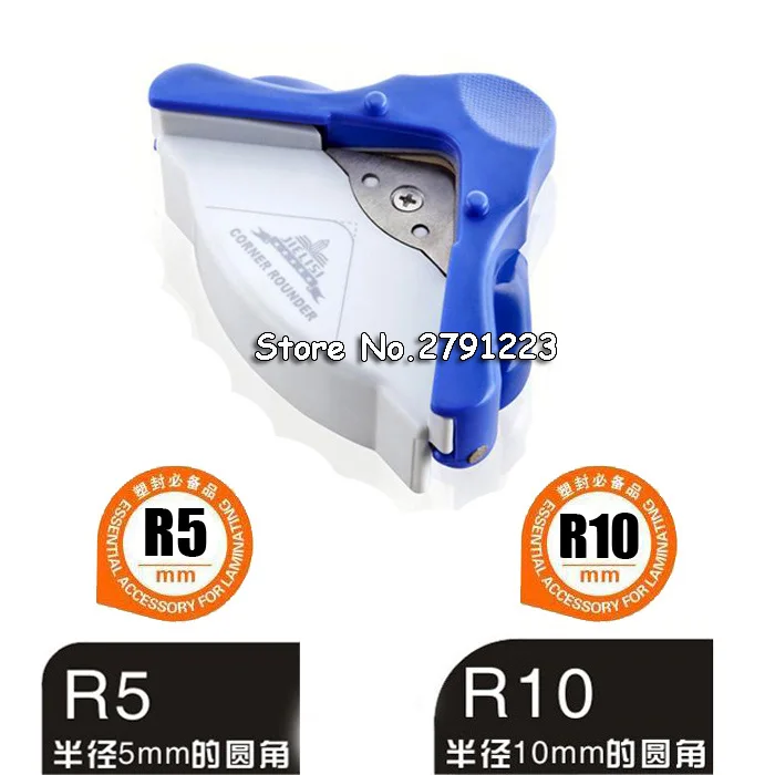 Новинка 2017 1 шт. R5 R10 угловой резак перфоратор для карты фотобумага инструмент