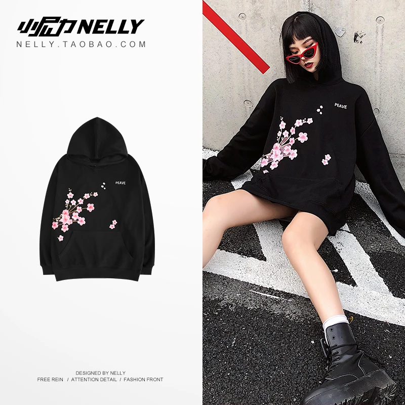 NELLY 2019 дропшиппинг осень зима Анти японская вишня Толстовка в Лепесток дикая пара