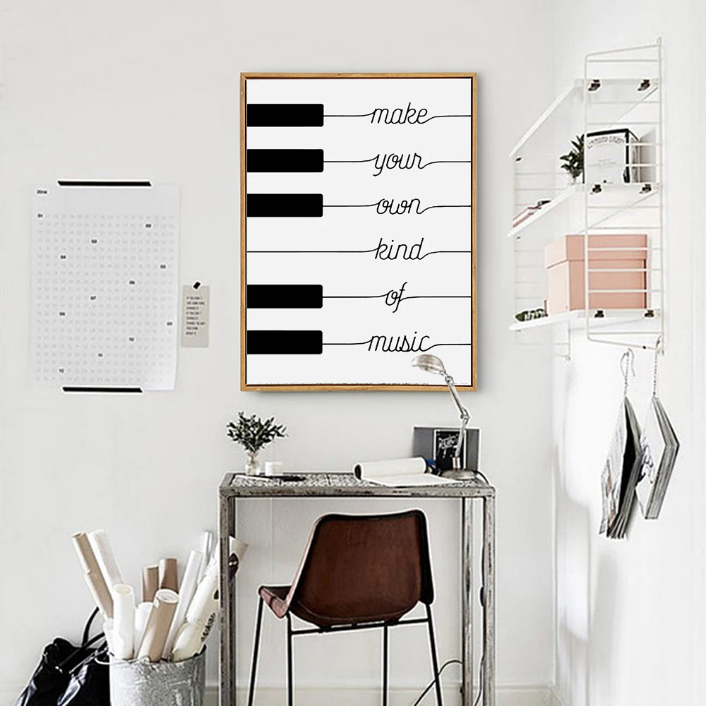 Сделайте свой собственный вид музыки черно белый дизайн плаката скандинавский