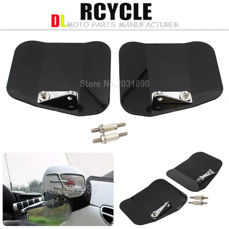 Новая линза заднего вида ветровое стекло для Honda Goldwing GL1800 2001 2015|honda goldwing|honda goldwing