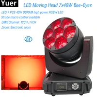 2pcslot hot sell 320w led moving head bee eyes dmx stage light professional for christmas decorations dj disco stage lighting