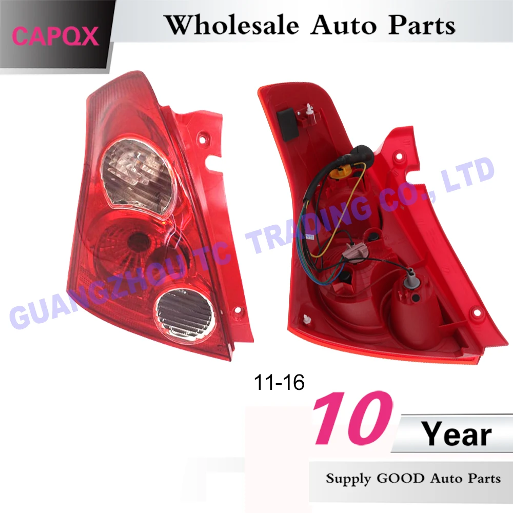 Capqx для Suzuki Swift 2005- задний тормозной фонарь стоп-сигнал задний фонарь сигнальная лампа