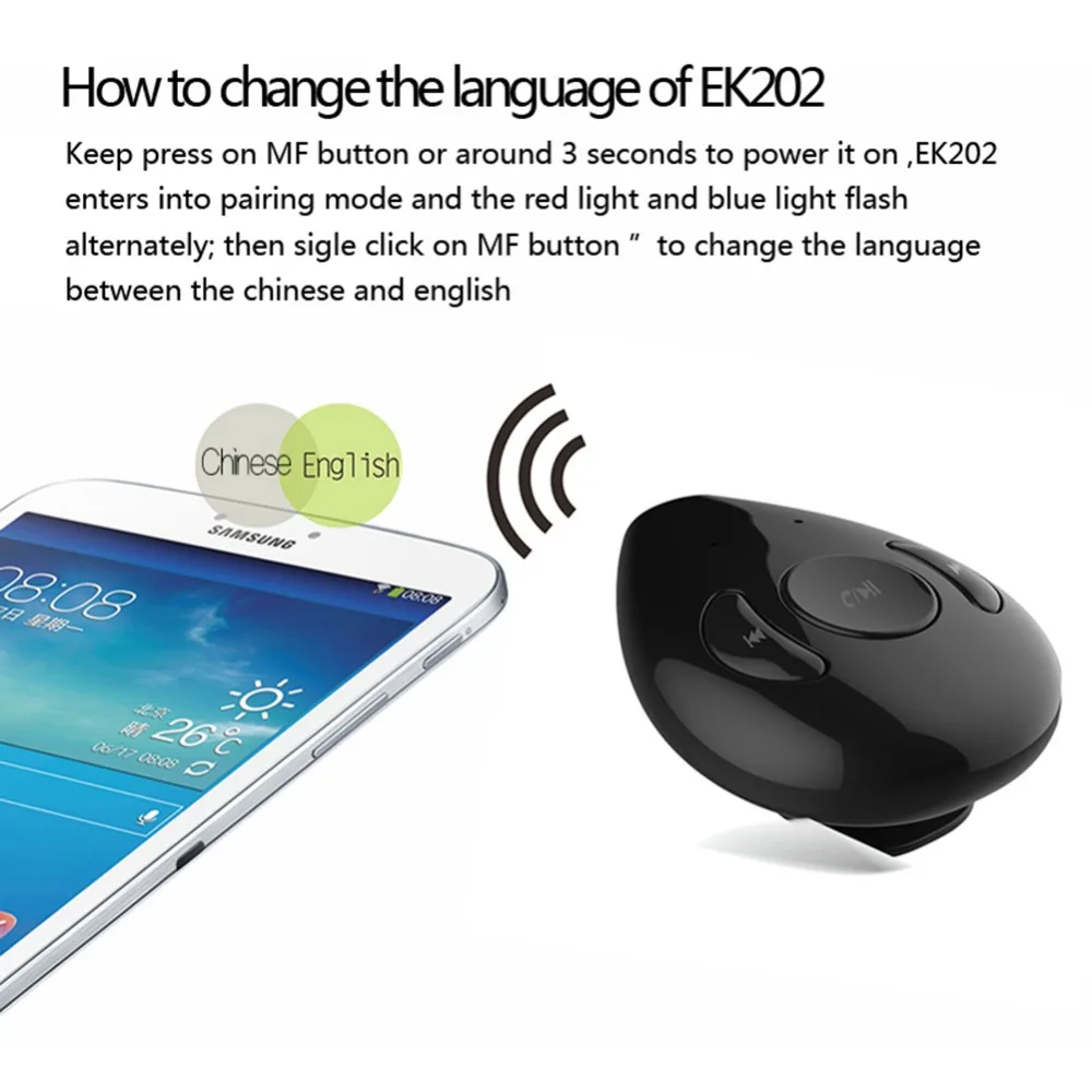 Спичечная палка Bluetooth V4.1 автомобильный комплект Hands free аудио музыкальный ресивер