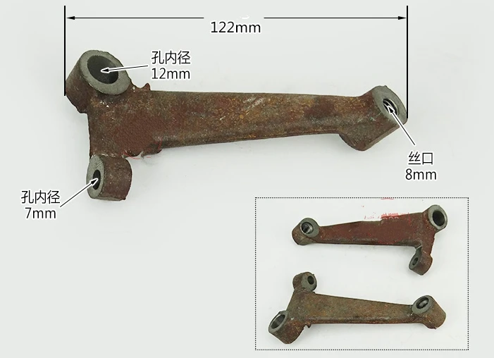 Уровень управления скоростью для 4-тактного небольшого дизельного двигателя с