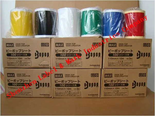 Перфорированный виниловый лист MAX Bepop цвет белый для создания знаков