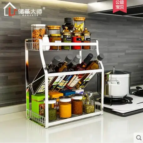 Кухонная полка для приправ бытовая стойка масла соли соевого соуса и уксуса