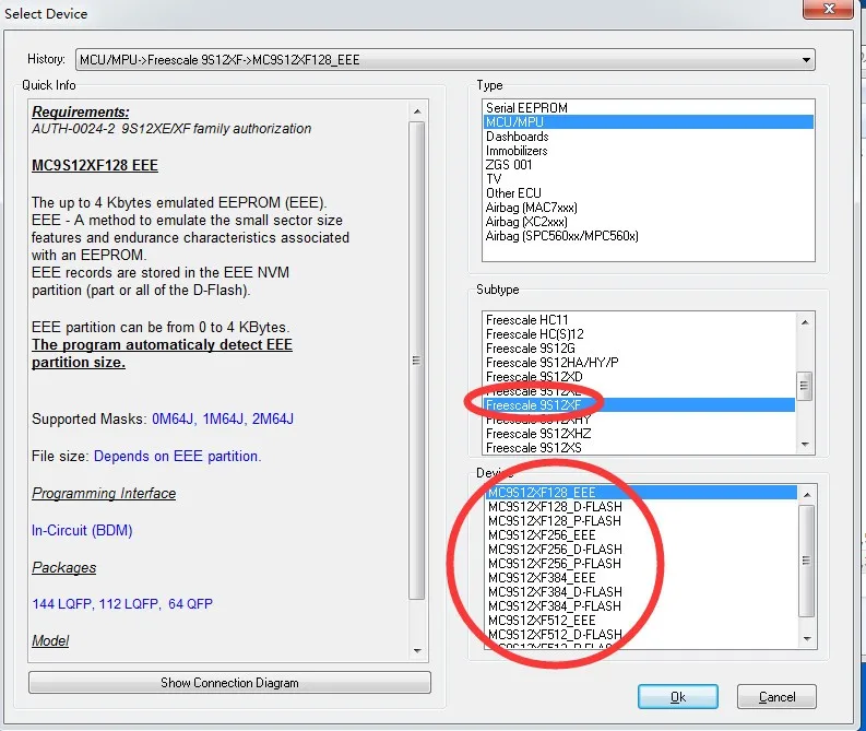 XPROG-M V5.74 последняя версия XPROGM V5.74 XPROG Plus чтение 8 футов чип Клип адаптер