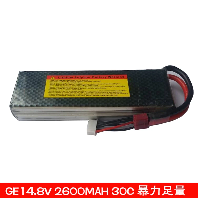 1 шт. 3 S lipo батарея 11 v 2600 mAh 30C для rc вертолет автомобиль лодка Квадрокоптер