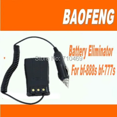 Бесплатная доставка + 10 шт./лот автомобильное зарядное устройство испаритель