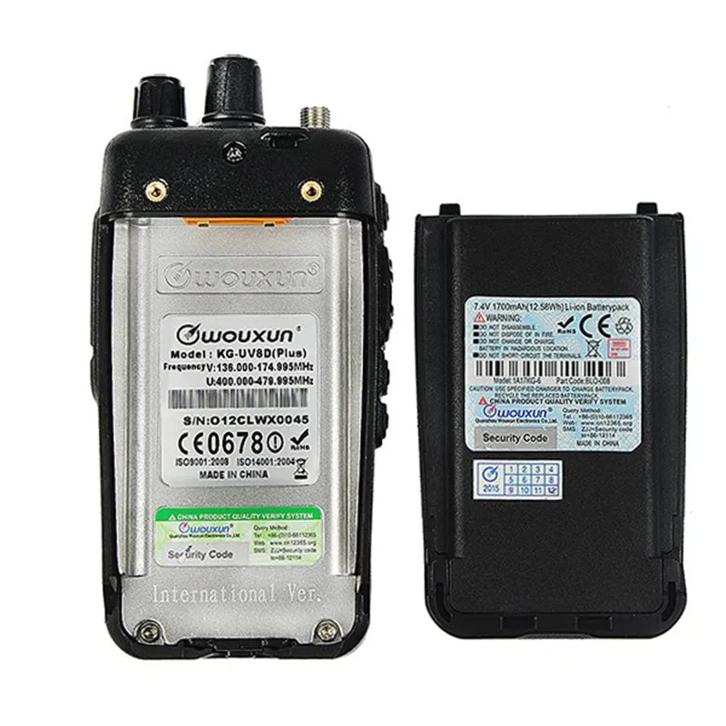 DHL Бесплатная доставка KG UV8D (плюс) Walkie Talkie UHF/VHF дуплексный перекрестный