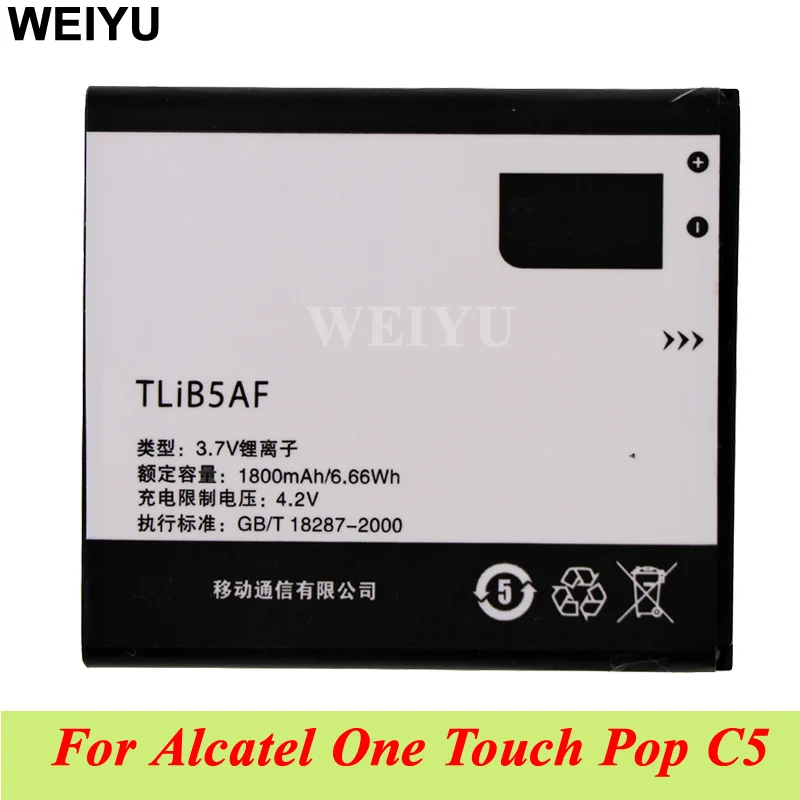 Аккумулятор TLiB5AF для Alcatel One Touch Pop C5 OT 5036 5036D 5037 5037D 5037A 5037X аккумулятор 1800 мАч |