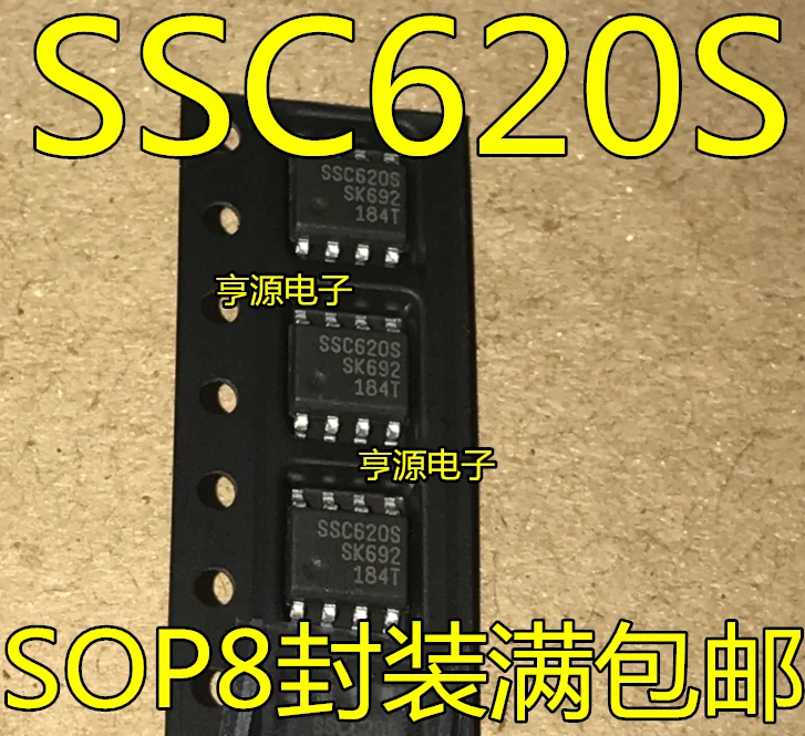 

10 шт./lote SSC620S SSC620S-TL SOP-8