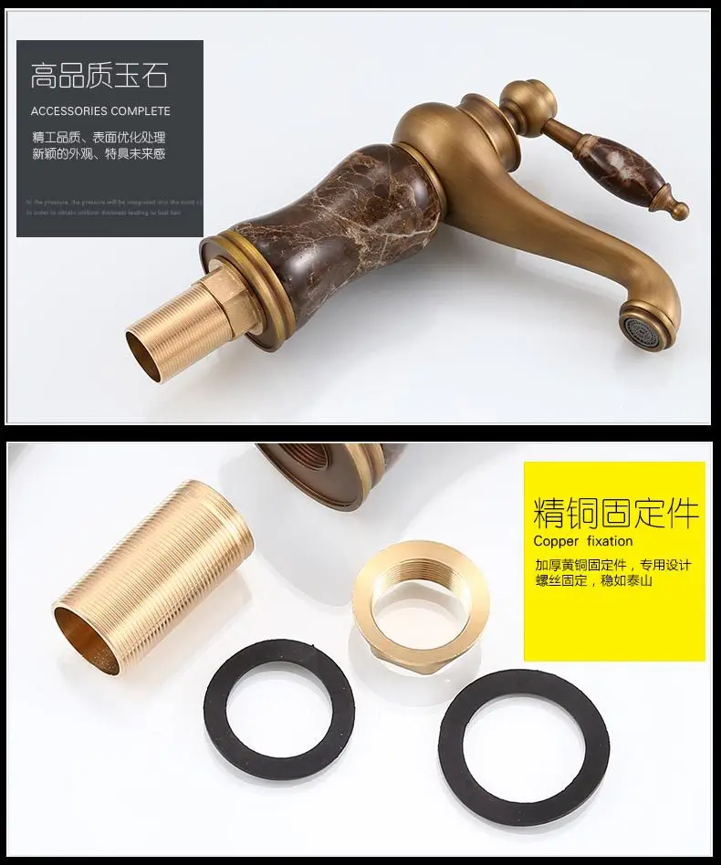 Бесплатная доставка DONA4840 копия Нефритового камня античный смеситель для
