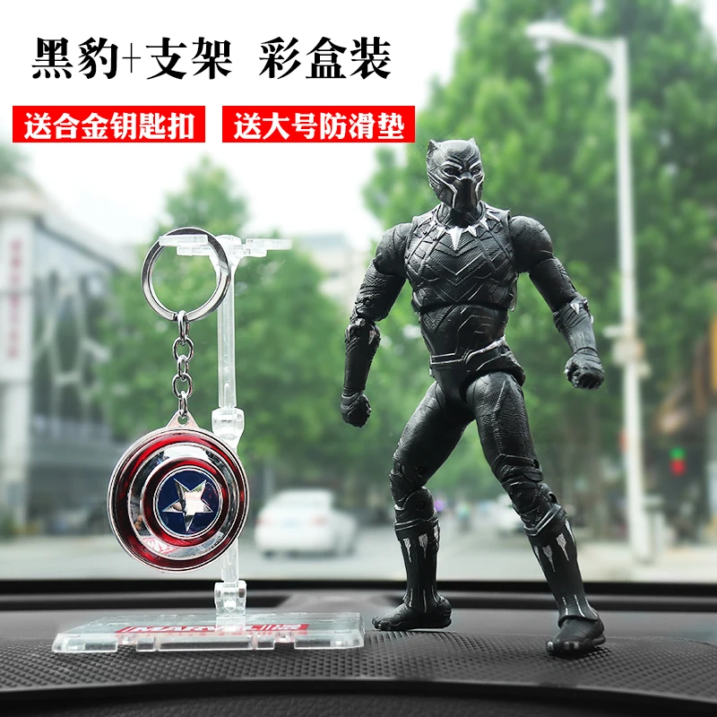 17 Модель центральной консоли Marvel размещение автомобиля Человек-паук украшение интерьера автомобиля Капитан Америка железная рука-запуск coche дизайн - Название цвета: 17