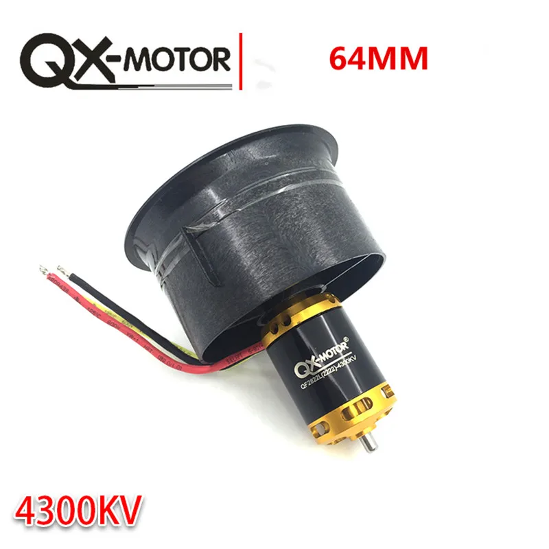 QX двигатель 64 мм EDF все наборы QF2822 4300KV с 5 лезвиями Ducted Fan для RC
