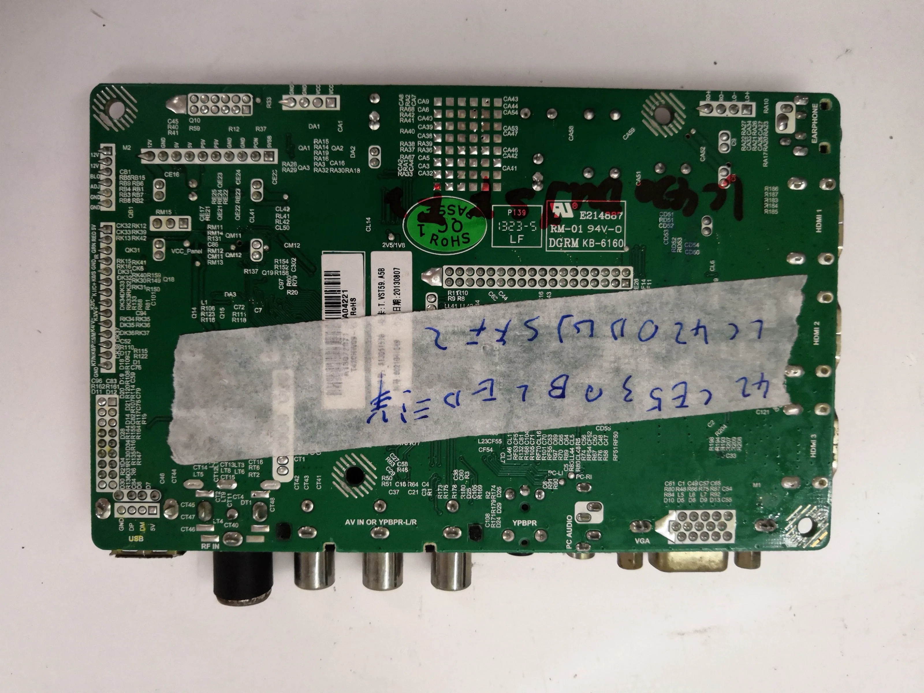 Основная плата Мощность на печатной плате материнскую плату постоянный ток