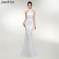 janevini 2018 luxury beaded sequins white tulle long bridesmaid dresses mermaid high neck backless formal prom gowns sweep train