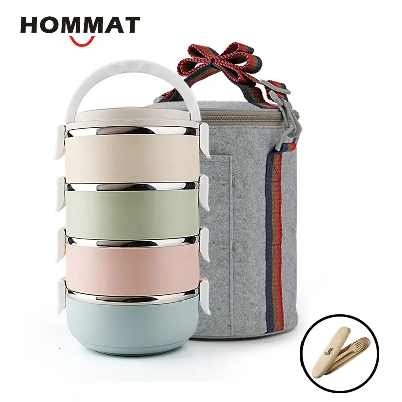 Hommat Портативный Ланч боксы из нержавеющей стали японский Bento коробка градиент