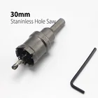 Высокое качество 30 мм 1,18 твердосплавное металлическое отверстие пилы ядро сверло для металлообработки универсальный тип