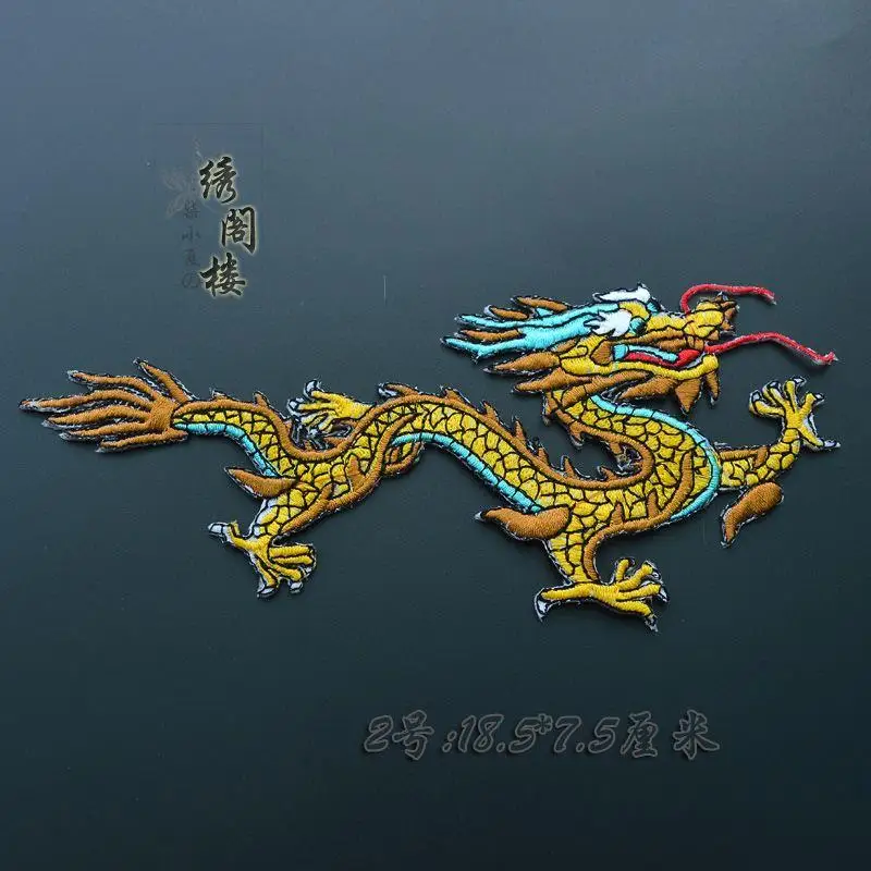 Изысканная вышивка костюм дракона Hanfu тканевые халаты декоративные аксессуары