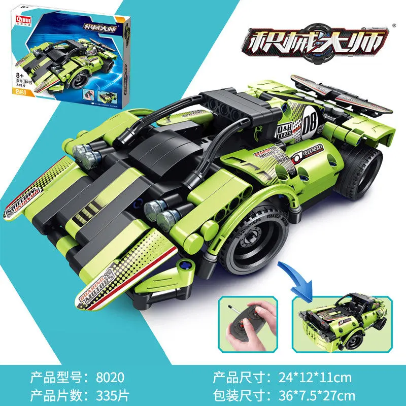 Technic 2 в 1 функции мощности инфракрасный луч RC автомобиль грузовик трактор