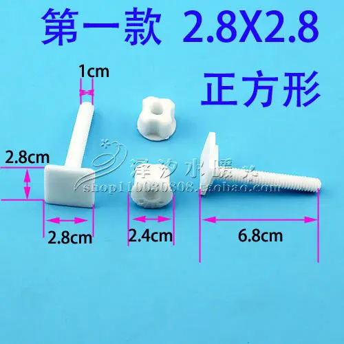 

Toilet Cover Accessories Fast Installation Screws Set Foursquare Type