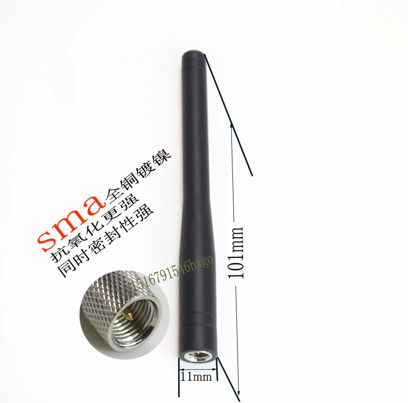 Svtkpzp 2.4G MHZ антенна2.4G МГц высокоомная антенна с клеевым стержнем беспроводного модуля.