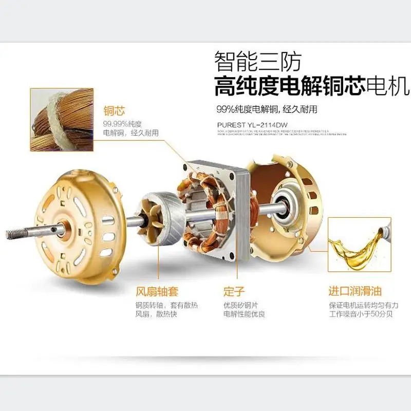 Полиуретановый осушитель Li Shi домашний бесшумный мини-осушитель воздуха для