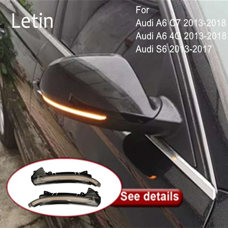 Для Audi A6 RS6 4G C7 C7.5 S line 2013 2014 2015 2016 2017 2018 индикатор бокового зеркала динамический