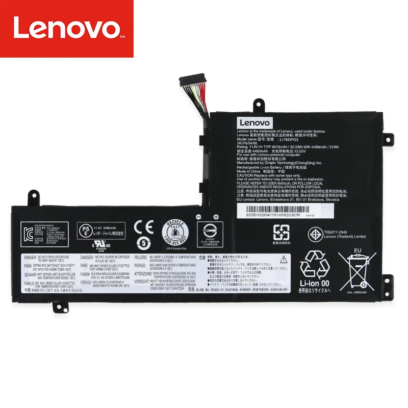 Оригинальный аккумулятор для ноутбука Lenovo Tournament Y530 Y530-15ICH Y7000 Y7000P L17C3PG1 L17L3PG1 L17M3PG1