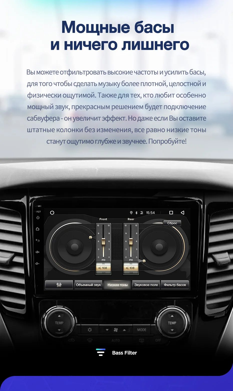 TEYES CC2 Штатная магнитола для Мицубиси Паджеро Спорт 3Mitsubishi Pajero Sport 3 Android 8.1, до 8-ЯДЕР, до 4+ 64ГБ 32EQ+ DSP 2DIN автомагнитола 2 DIN DVD GPS мультимедиа автомобиля головное устройств