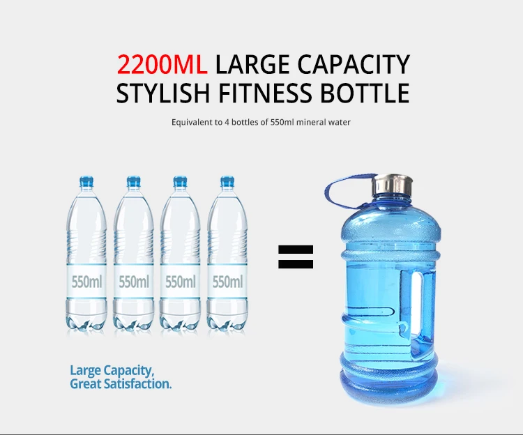 2200 мл Спортивная бутылка для воды bpa занятий спортом на открытом воздухе емкость