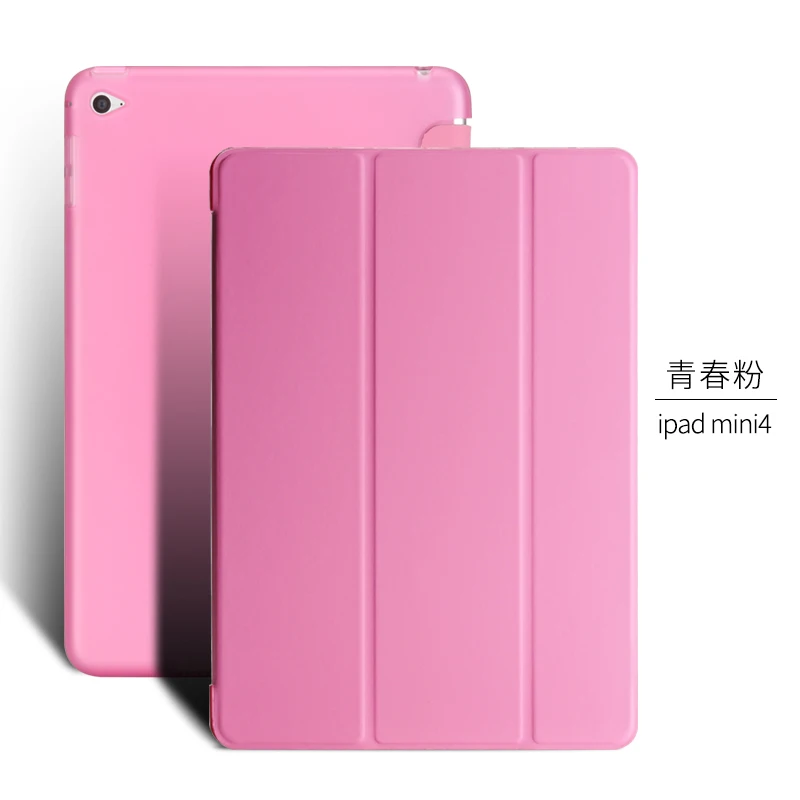 For iPad Mini 4 7.9"Smart ipad Case Ultra Slim PU Leather+TPU Soft Back Auto Sleep/Wake for Apple Mini4 mini tablet Cover | Компьютеры